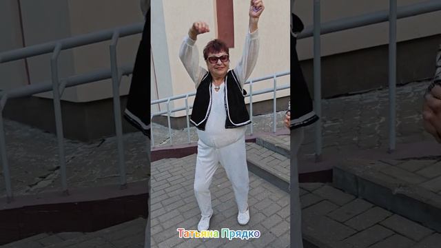 30.09.23г..."Я Такая, как Есть"... в Гомельском парке на танцполе... смотреть онлайн