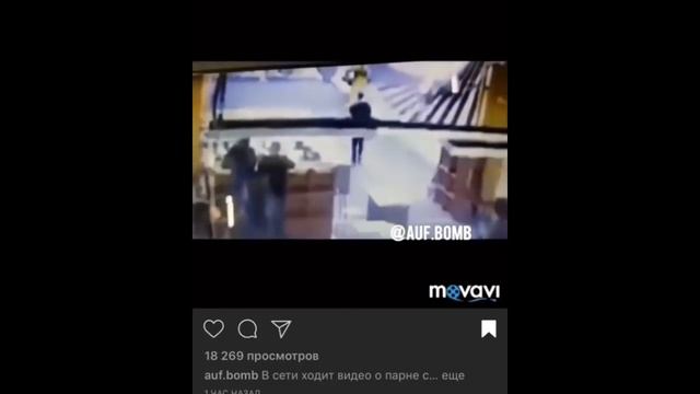 Это крики детей , пожар в кемерово 25.03.2018 смотреть онлайн