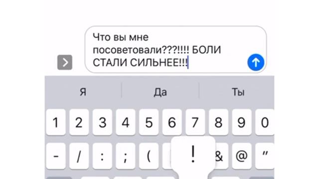 Цистит - враг (НЕ) вечный? Гараев Турал Ильясович смотреть онлайн