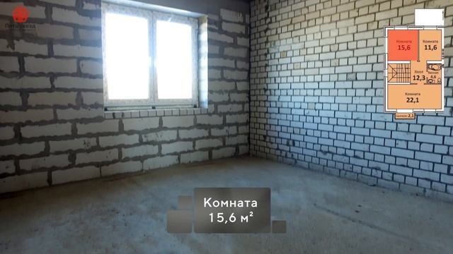 Трехэтажный таунхаус 205 м² в КП «Апельсин» | в черте города Твери смотреть онлайн