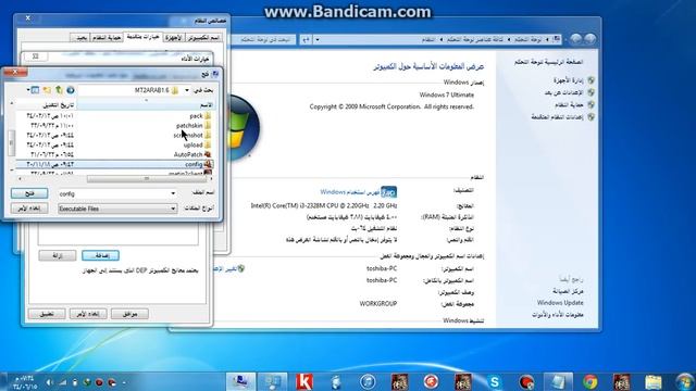 حل مشكلة Run Time Erorr смотреть онлайн