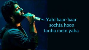 Jo Bheji thi dua (lyrical) : Nandini srikar and Arijit Singh sad song