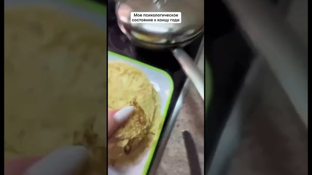 Женский юмор (851) смотреть онлайн