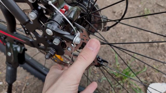 Велосипед Azimut 40D 29 колеса 19 рама смотреть онлайн