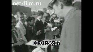 1981г. Камышин. школа №16. Волгоградская обл.