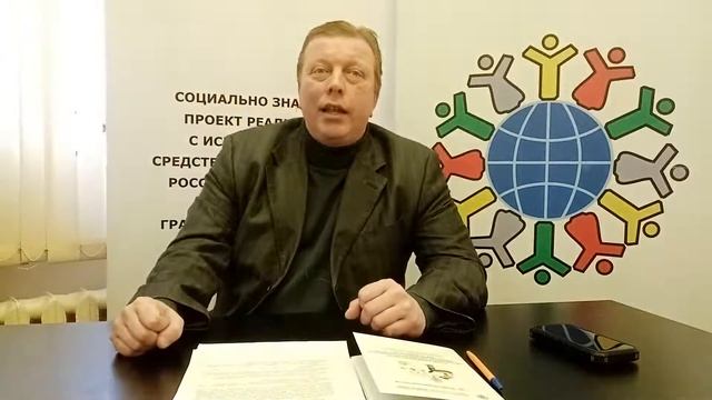 Ликбез для садоводов: наличные платежи в СНТ смотреть онлайн