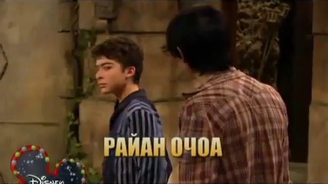 Два Короля смотреть онлайн