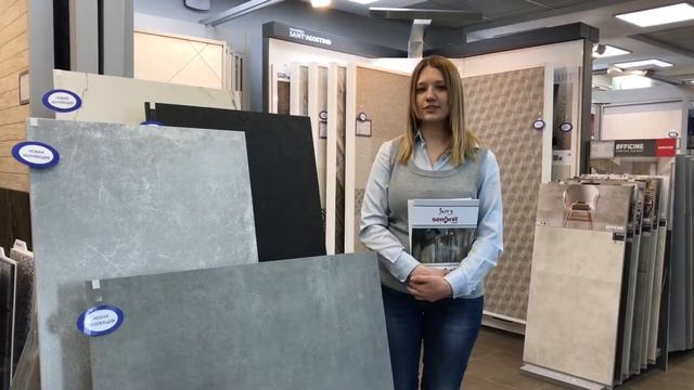 Новая фабрика керамической плитки, в салоне Кредит Керамика. смотреть онлайн