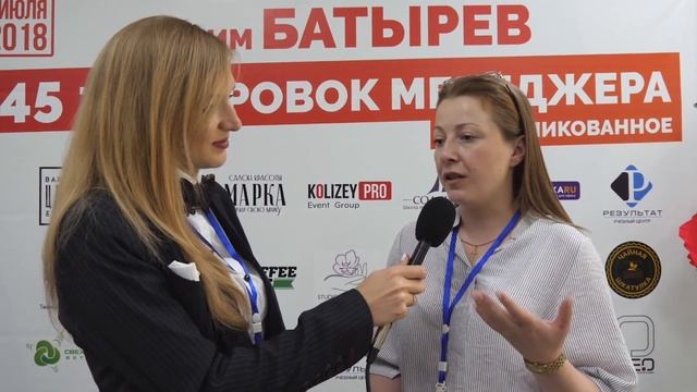 45 татуировок менеджера, Саранск 1 июля 2018_Отзыв4 смотреть онлайн