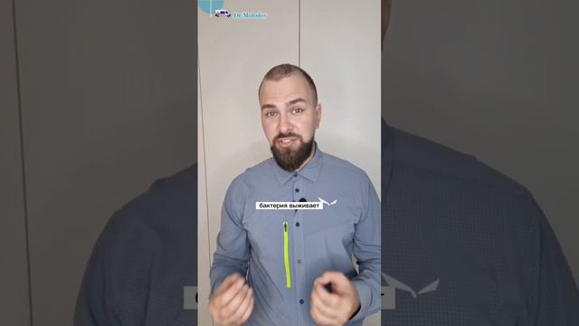 Сколько нужно пить антибиотики? смотреть онлайн