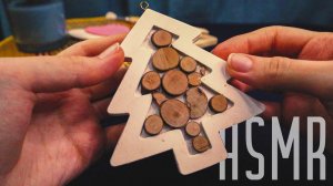 ДЕРЕВЯННЫЙ АСМР Триггеры из дерева Близкий Шепот / Wooden ASMR