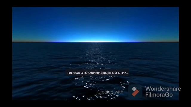 Будьте свидетелями Слова Бога! Дони Фюгит.