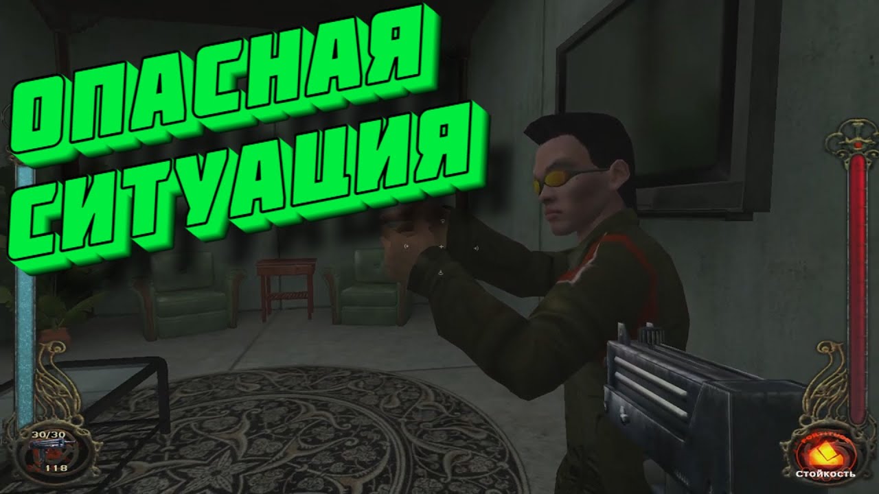 БАГИ, ПРИКОЛЫ, ФЕЙЛЫ ► Vampire The Masquerade - Bloodlines смотреть онлайн