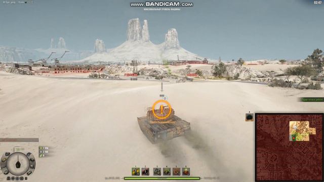 WorldOfTanks 2021 05 13 11 20 48 458 смотреть онлайн