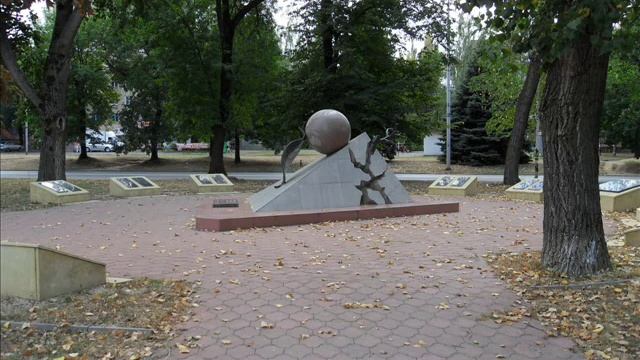 Майкоп - столица Адыгеи!.wmv смотреть онлайн