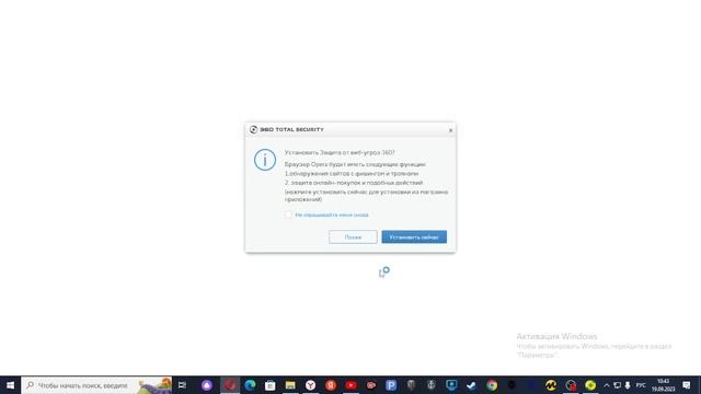 как скачть авто кликер на пк смотреть онлайн