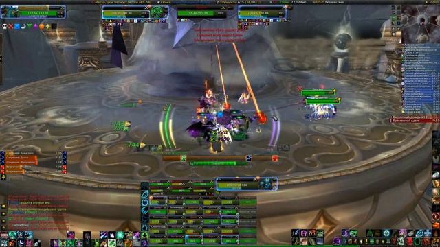 Al'Akir 25 VS Изумрудный сон (EU-ВП) смотреть онлайн