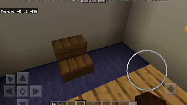 Обзор на карту в игре Minecraft под названием "Школа в городе" #3 Снова в школу🏫! смотреть онлайн