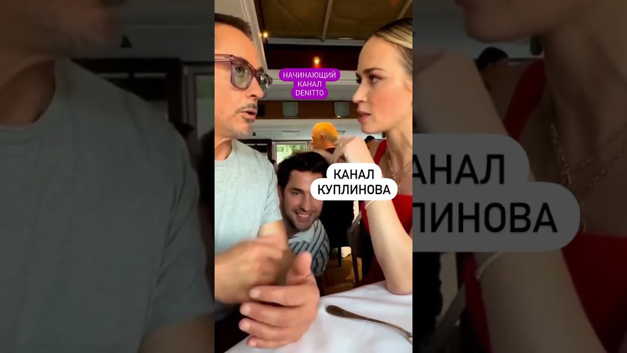 Ну чем я то хуже? смотреть онлайн