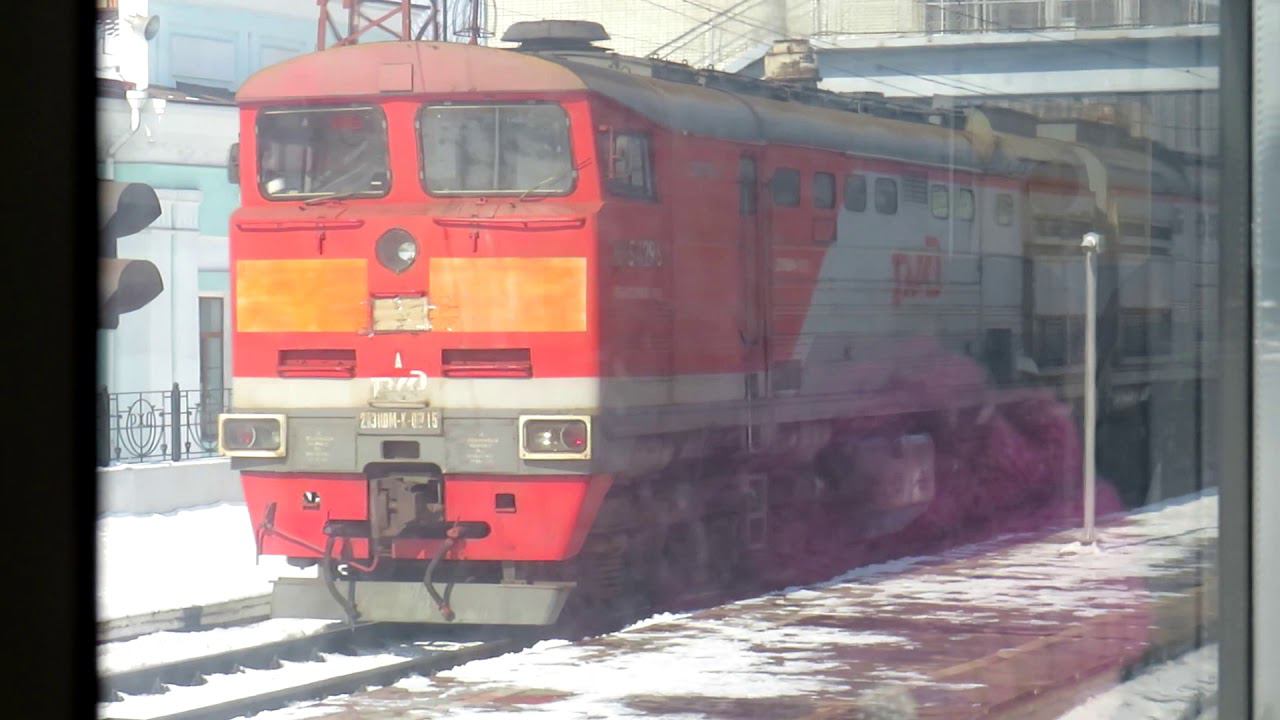 2ТЭ10МК-0715 смотреть онлайн