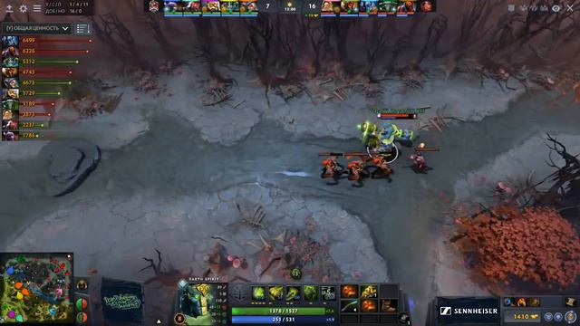 NoPangolier vs Team Empire Hope, Game 1, Group Stage, I Can't Believe It's Not Summit смотреть онлайн