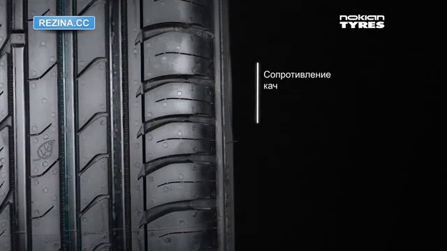 Обзор шин Nokian Hakka Green