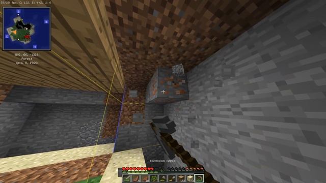 2-ая серия. Прохождение minecraft с мини-индустриальной сборкой модификаций. смотреть онлайн