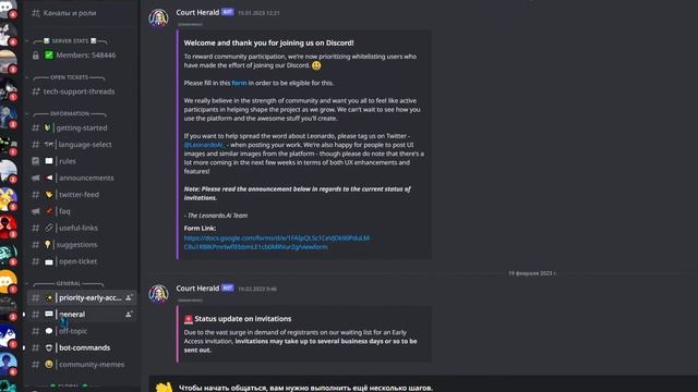 ЛУЧШИЙ БЕСПЛАТНЫЙ АНАЛОГ MIDJOURNEY | БЕСПЛАТНАЯ НЕЙРОСЕТЬ LEONARDO AI ( free midjourney ) смотреть онлайн