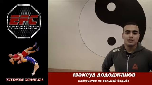 Инструктор по вольной борьбе смотреть онлайн