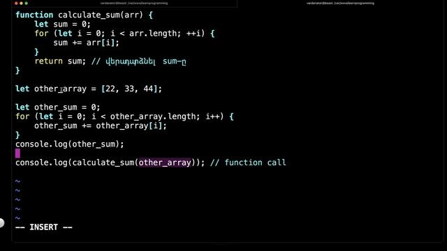 Դաս 13: Ֆունկցիաներ (Functions), JavaScript-ի օրինակով смотреть онлайн