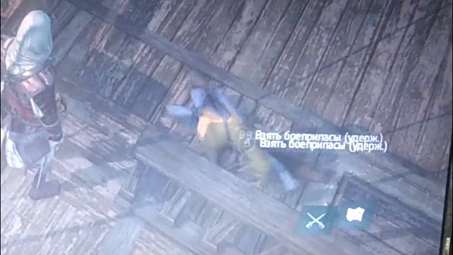 Баг в Assassins creed Black flag смотреть онлайн