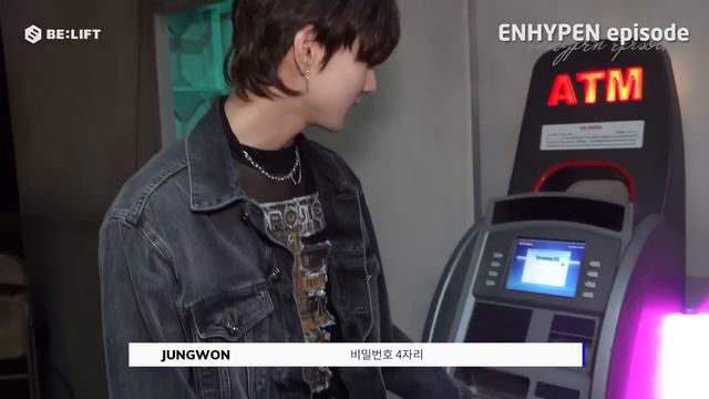 Съёмки клипа Enhypen — Sweet Venom