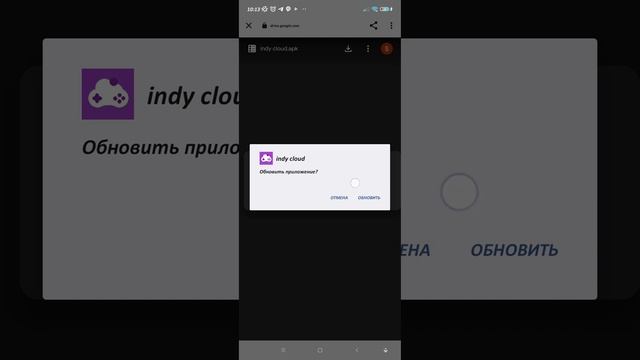 как скачать project playtime mobile смотреть онлайн