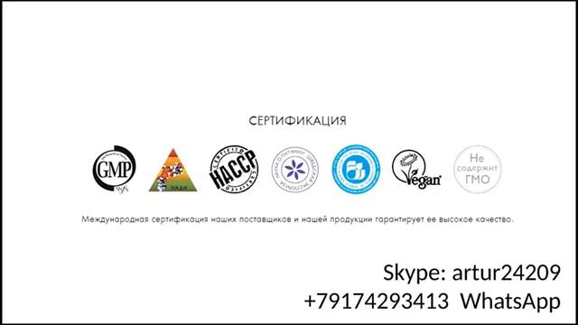 ОРИФЛЕЙМ-ПОДРОБНОЕ ОПИСАНИЕ КАК БЫСТРО ДОСТИЧЬ УСПЕХА.БИЗНЕС СИСТЕМА 20тр ЗА 20 ДНЕЙ! смотреть онлайн