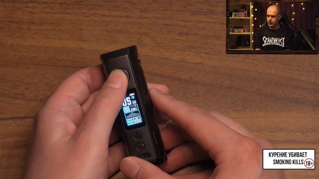 Voopoo DRAG S PnP-X Kit - Через переходник подымает?! смотреть онлайн