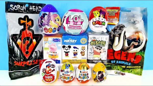 СЮРПРИЗ MIX! LOL Miniature, СИРЕНОГОЛОВЫЙ, Marvel, Jurassic World, Disney Unboxing Kinder Surprise