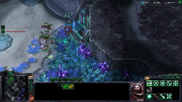Starcraft 2 LotV terra now смотреть онлайн