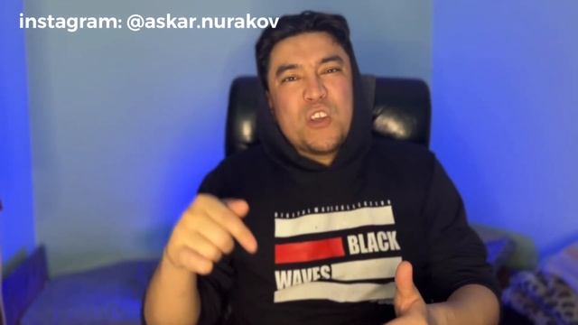 Ютубер болу курсы 1-сабақ 2023 ютуб подписчик жинау смотреть онлайн