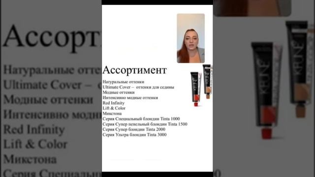 Алина Завьялова. Поговорим о Tinta смотреть онлайн