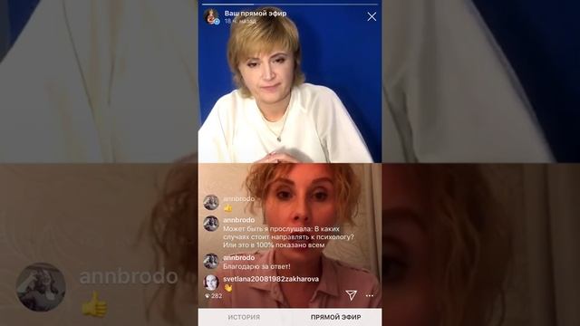 2 ч эндокринологические причины набора лишнего веса смотреть онлайн