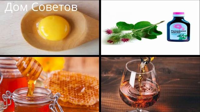 Маска против Седины Волос в домашних условиях смотреть онлайн