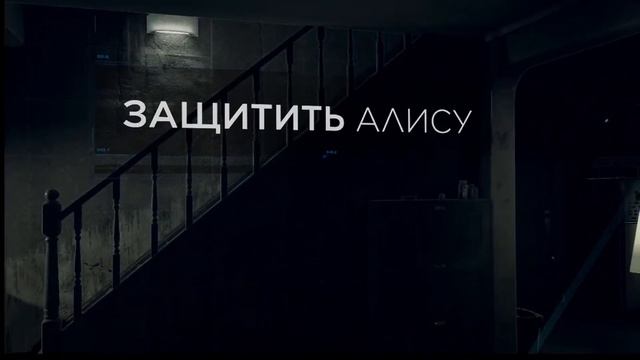 Detroit: Become Human | Детройт ПРОХОЖДЕНИЕ | ЧАСТЬ 2