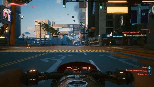 СИЛЬВЕРХЭНД ➤ CYBERPUNK 2077 ➤ Прохождение #7 смотреть онлайн