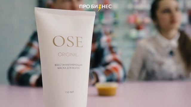 Косметика из личинок. Бизнес-кейс смотреть онлайн