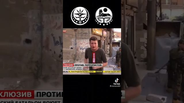 Чеченцы и Черкесы в Сирии. Chechens and Circassians in Syria смотреть онлайн