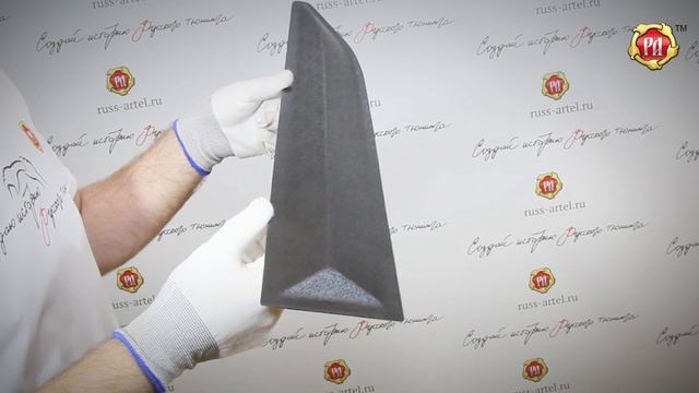 Молдинги на двери Changan CS35PLUS (russ-artel.ru) смотреть онлайн