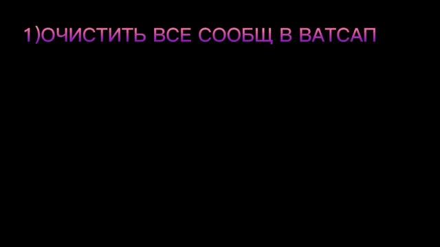 ТОП ФИШКИ ДЛЯ стендофф 2 ОТБАНИТЬ УСТРОЙСТВО И ПОВЫСИТЬ ФПС РАБОЧИЕ СПОСОБЫ смотреть онлайн