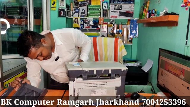 How to Fix Sound Problem in hp 1005 printer|Hp M1005 Printer me Sound Problem Ko Kaise thik kare|hp смотреть онлайн