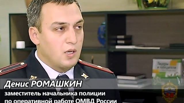 В Москве задержаны иностранные граждане, подозреваемые в совершении серии краж смотреть онлайн