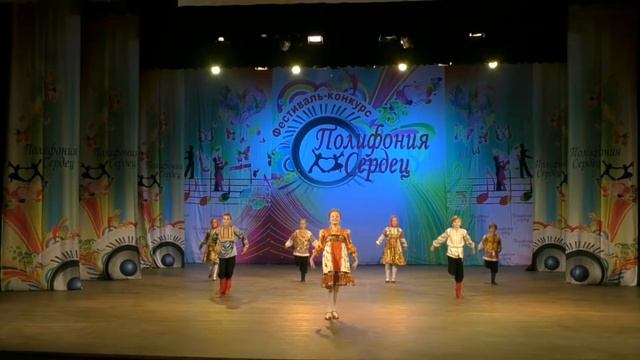 "ГОРЛИЦА"(Старокорсунская), "Полифония сердец-3", лауреат 1 степени, "Детский танец", малая форма смотреть онлайн